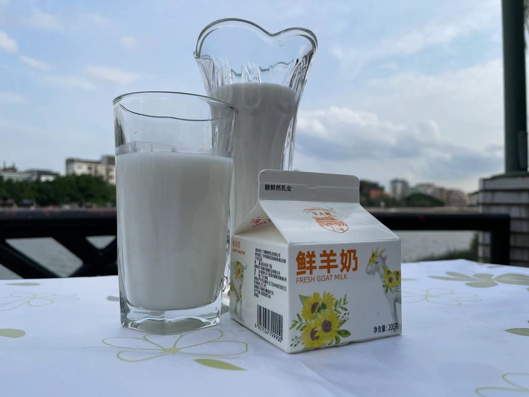 体彩排列5与早餐选择，喝羊奶的益处与考量