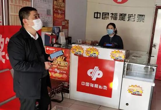 福彩双色球周二暂停开奖背后的故事