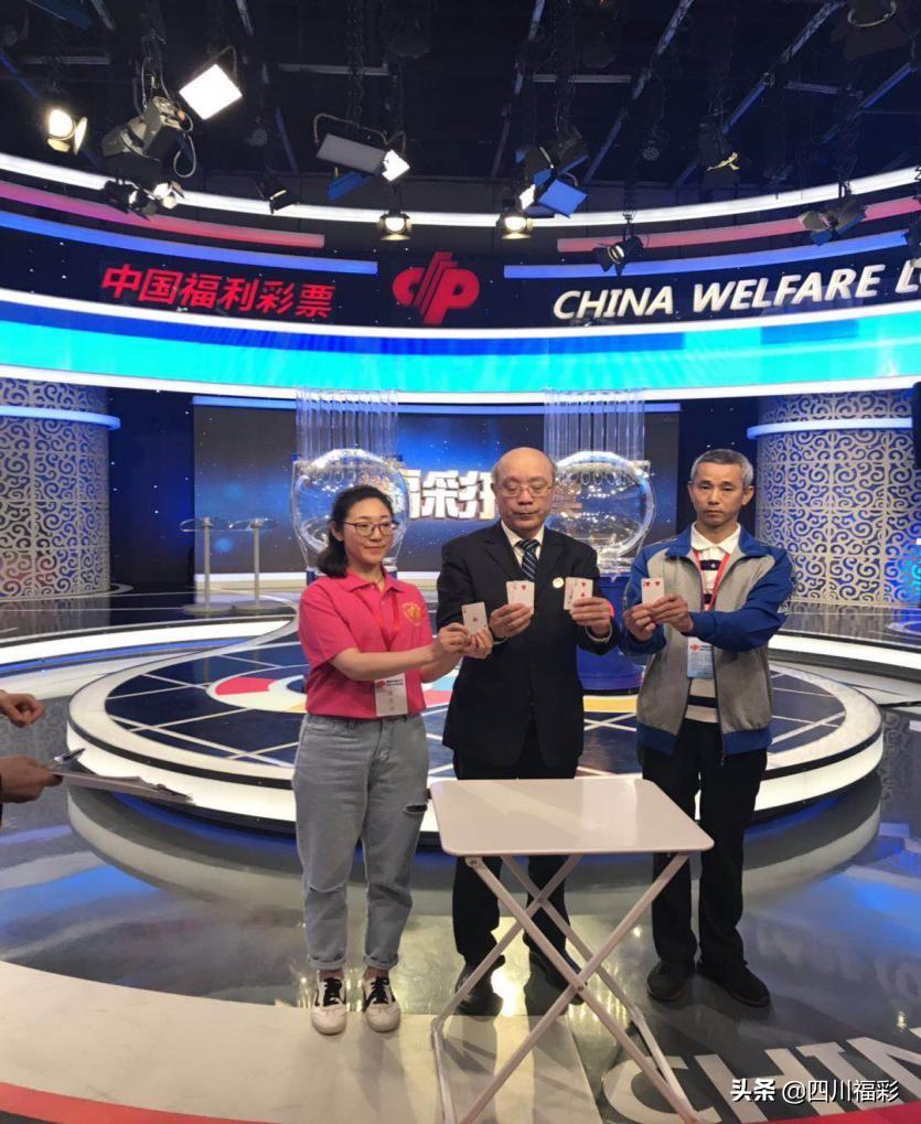 福彩双色球开奖号码揭秘，几个数字背后的故事