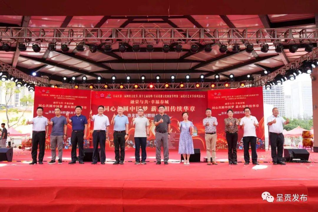 福彩快乐8，开奖号的喜悦与梦想启航