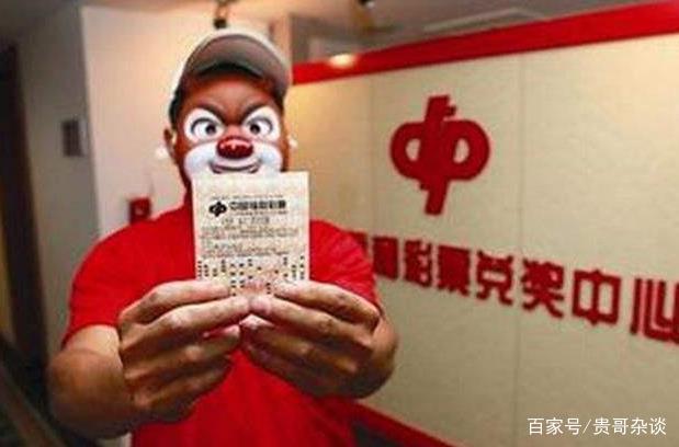 双色球最近期开奖号码110，揭秘与解析彩票背后的秘密