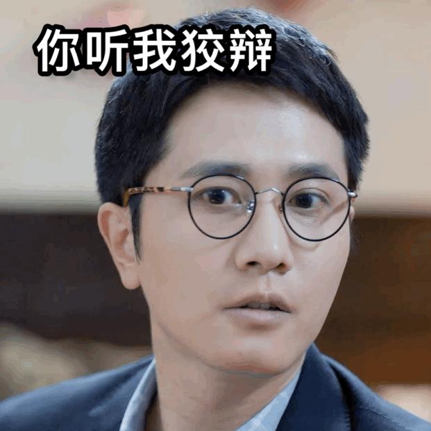 浙江东方6 1走势图，探索与解析