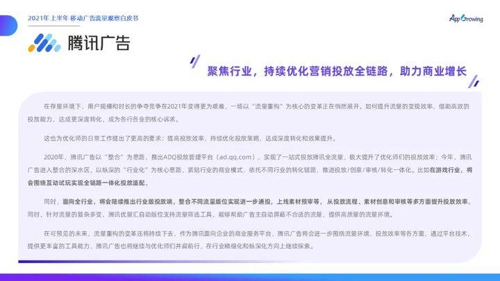 七位数近50期开奖结果分析与观察