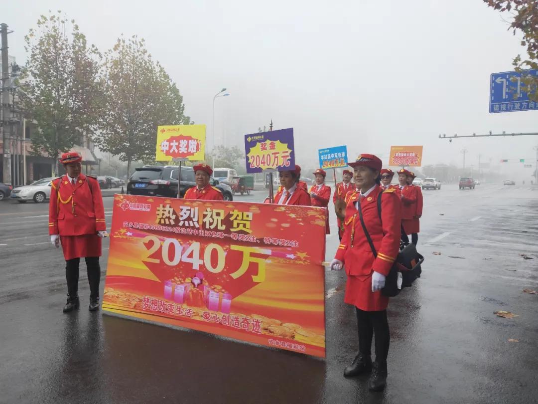 体彩双色球今日开奖结果揭晓，幸运儿或将诞生