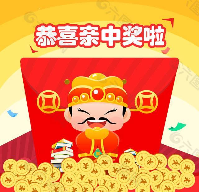 双色球儿开奖结果儿今晚揭晓，期待与惊喜交织的夜晚