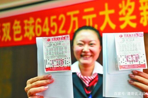 去年今日双色球开奖号码—彩票背后的故事与启示