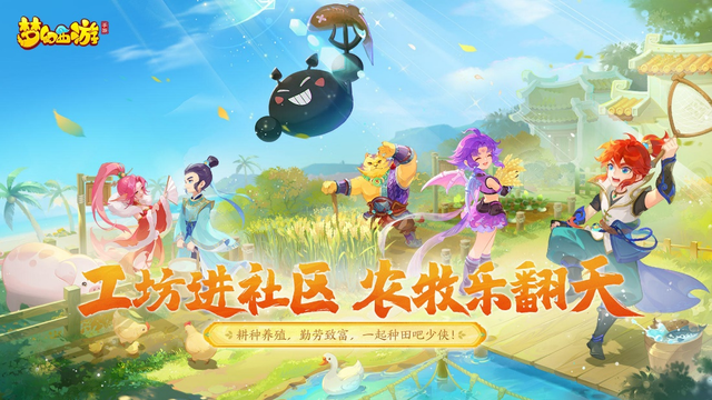 今晚3D怪字神贴会员版，探索神秘世界的奇幻之旅