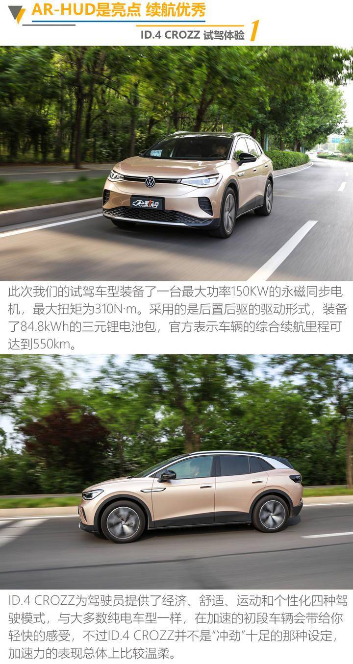 七星彩中奖号码有4个一样的可能性分析