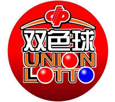 双色球碧云天专家预测号—揭秘彩票预测的神秘面纱