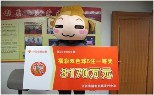 双色球最新开奖号码视频，揭秘彩票背后的故事
