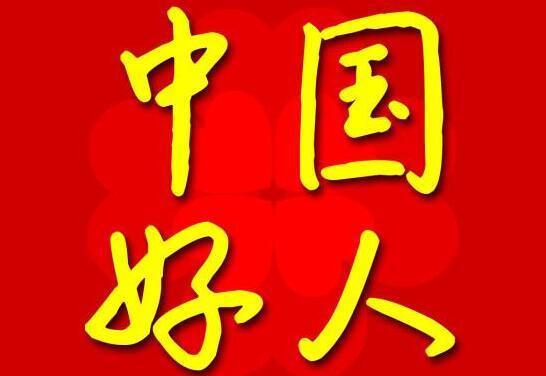 七星彩今晚开奖结果大乐透—探寻幸运之门