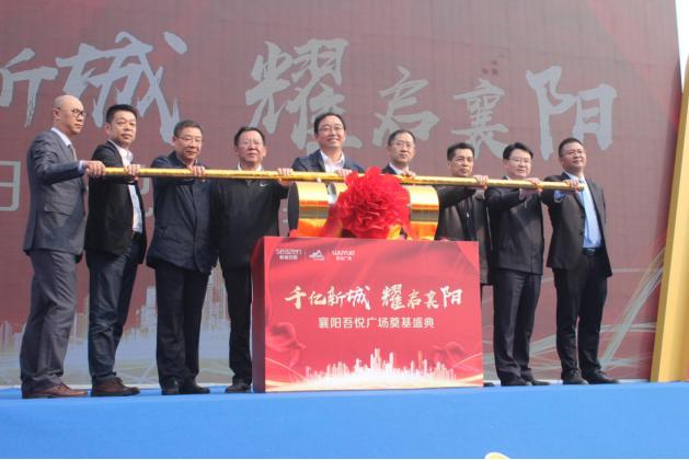 梦想起航