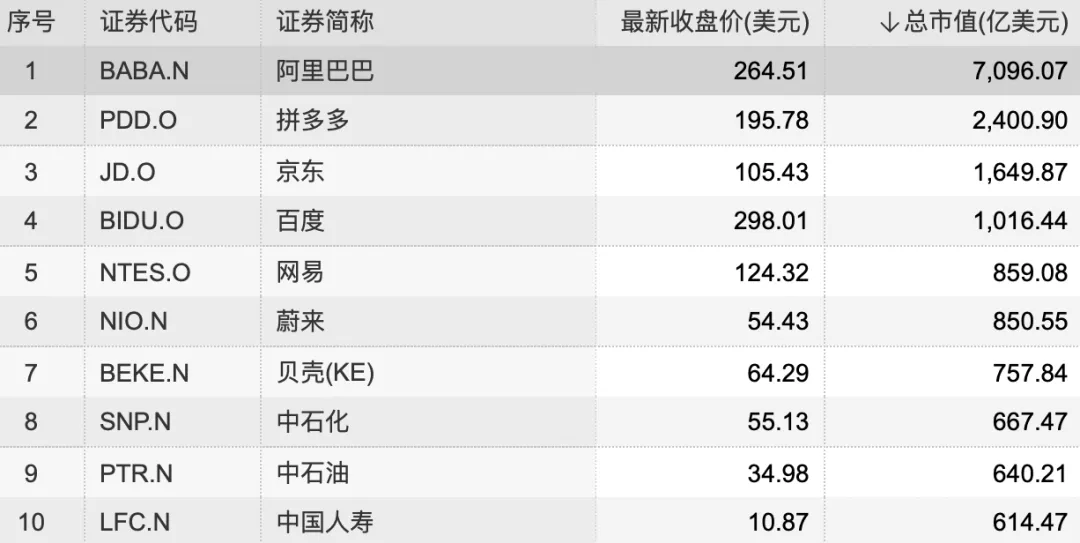 排列三开机号试机号千禧，探索数字世界的奥秘
