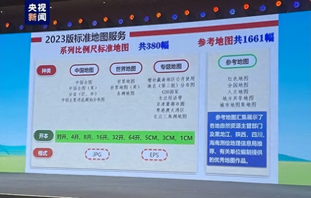 熊猫彩讯盛宴中的双色球走势图探索