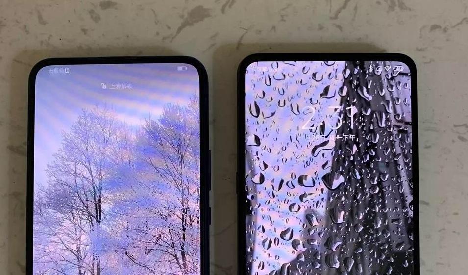 排列三结果开奖号码与中关村科技前沿的交汇