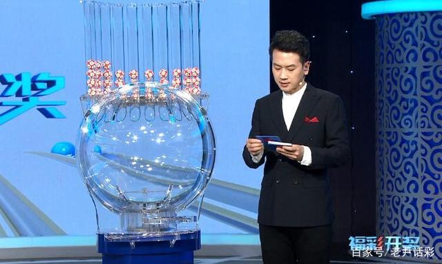 双色球131期开奖查询，揭秘彩票背后的故事