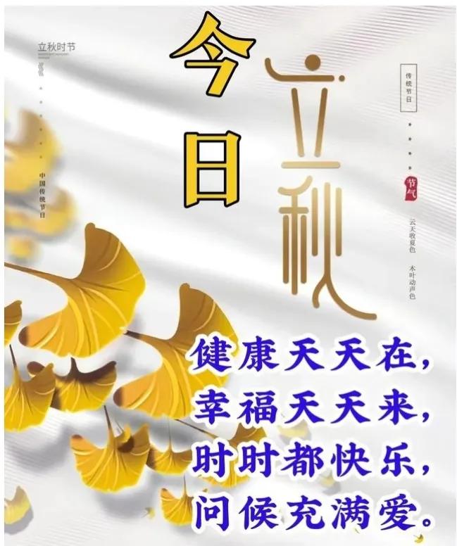 幸运密码/数字世界探索