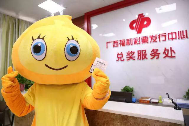 今日彩票开奖彩宝贝，梦想与现实交织的幸运舞台