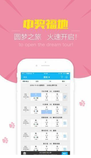 澳门码开奖结果2025年开奖记录深度解析