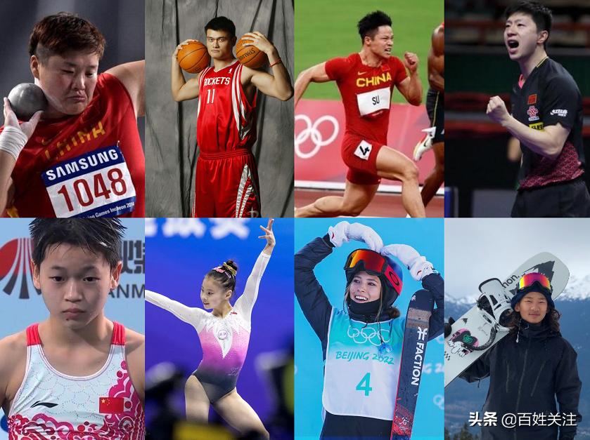 贵州十一选五推荐结果，深度分析与预测