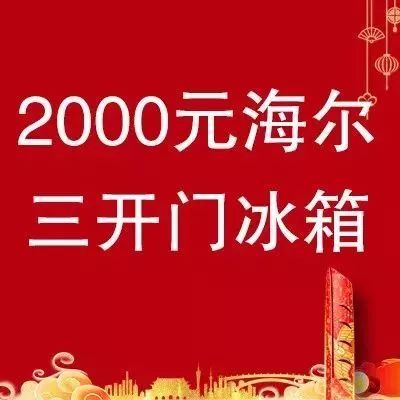 福彩河北快三的魅力与探索