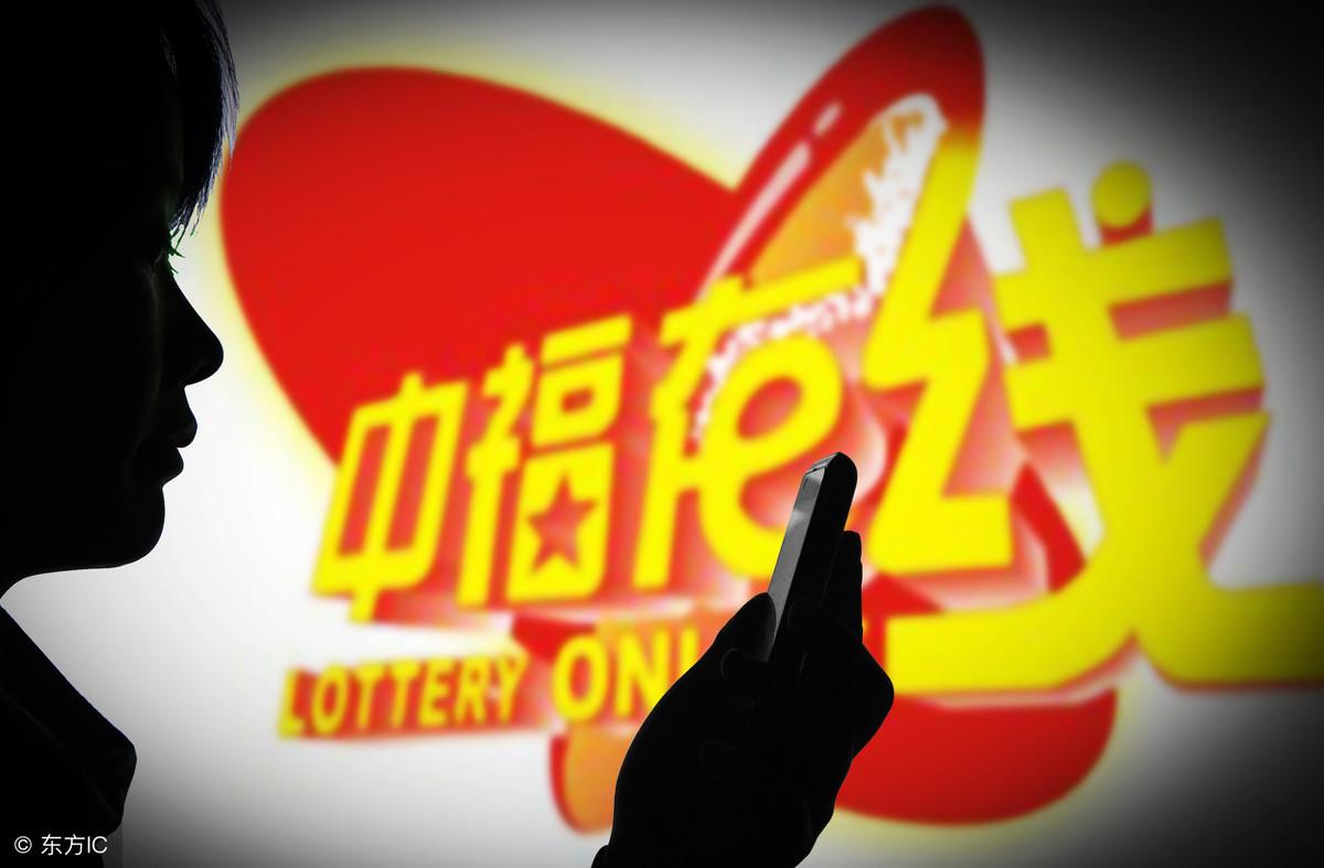 双色球选号技巧准确视频教程详解