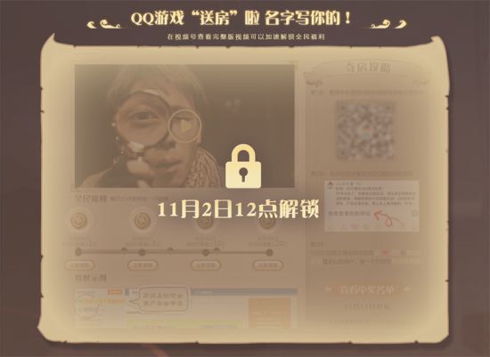 产品中心 第91页