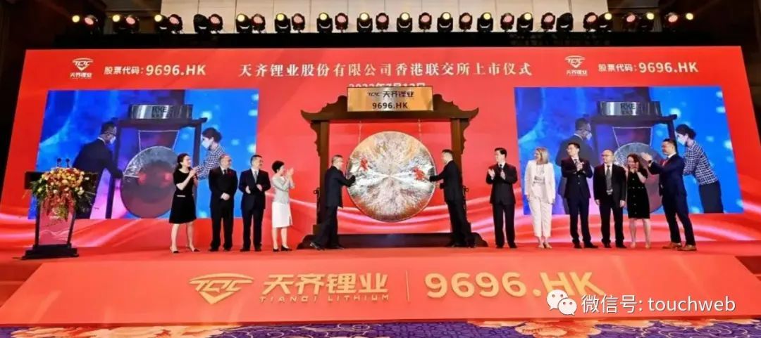 探索天齐网，800820引领下的全新视界