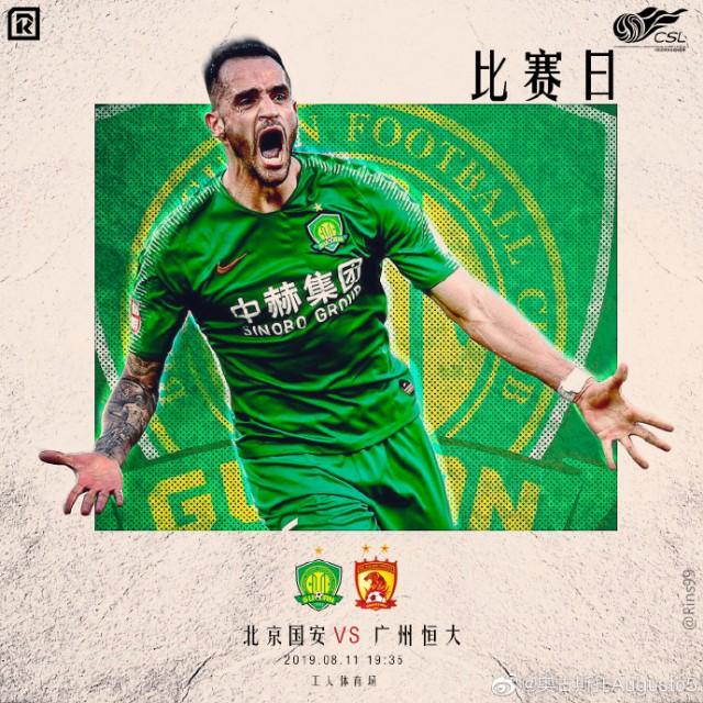 风采2014新版走势图，揭示未来趋势的崭新面貌