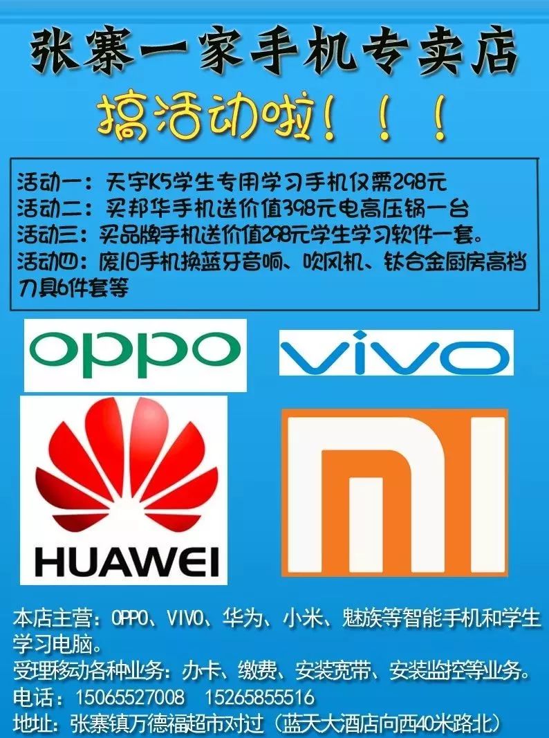 香港二四六天天好彩图玄机，揭秘背后的奥秘