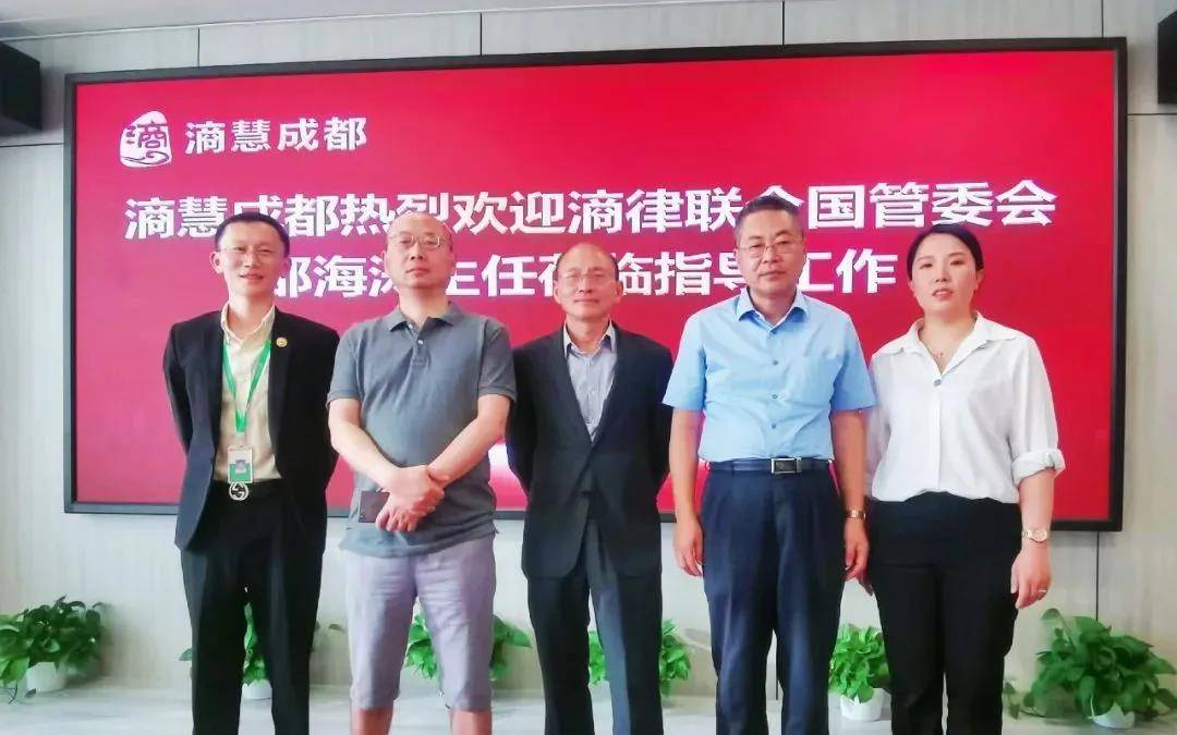腾讯NBA竞猜活动参与指南