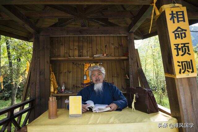 阴阳神算，探寻古代神秘命理学的奥秘