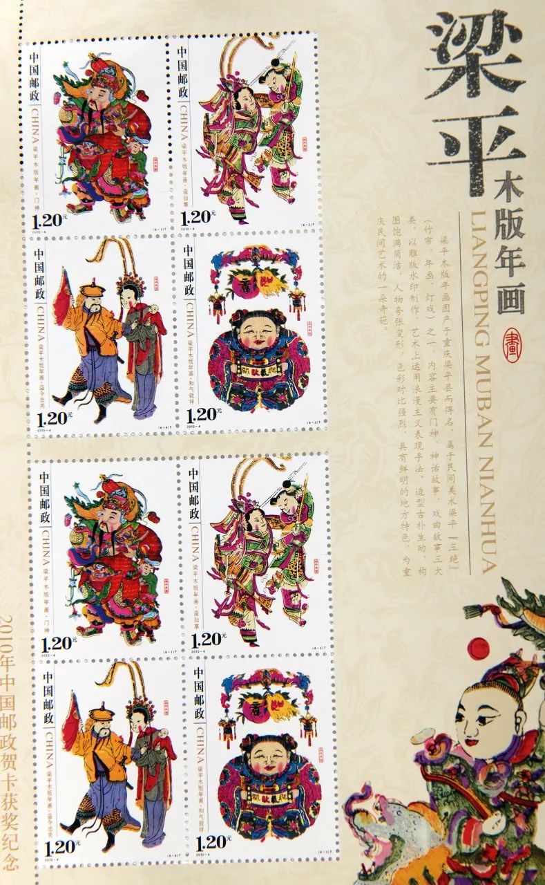 布衣神算，木人高秋的智慧与传奇