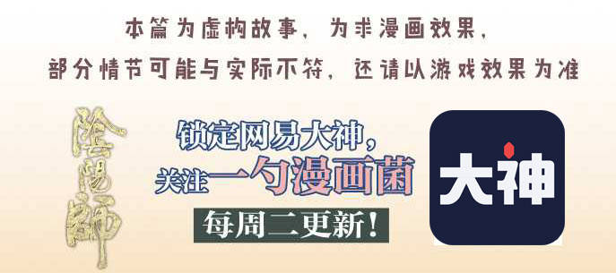 逢三下十五，揭秘完整口诀的魅力