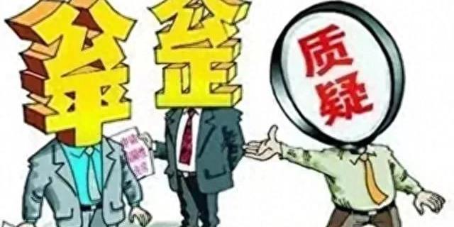 双色球开奖结果是否人为控制，探究与解析