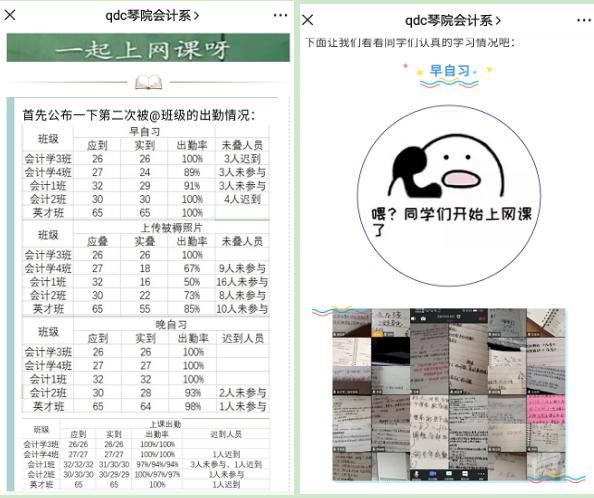 老夫子布衣3D图谜，传统智慧的魅力与现代探索