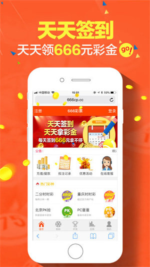 产品中心 第85页
