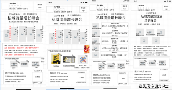 精华布衣图，今天正版的魅力与独特之处