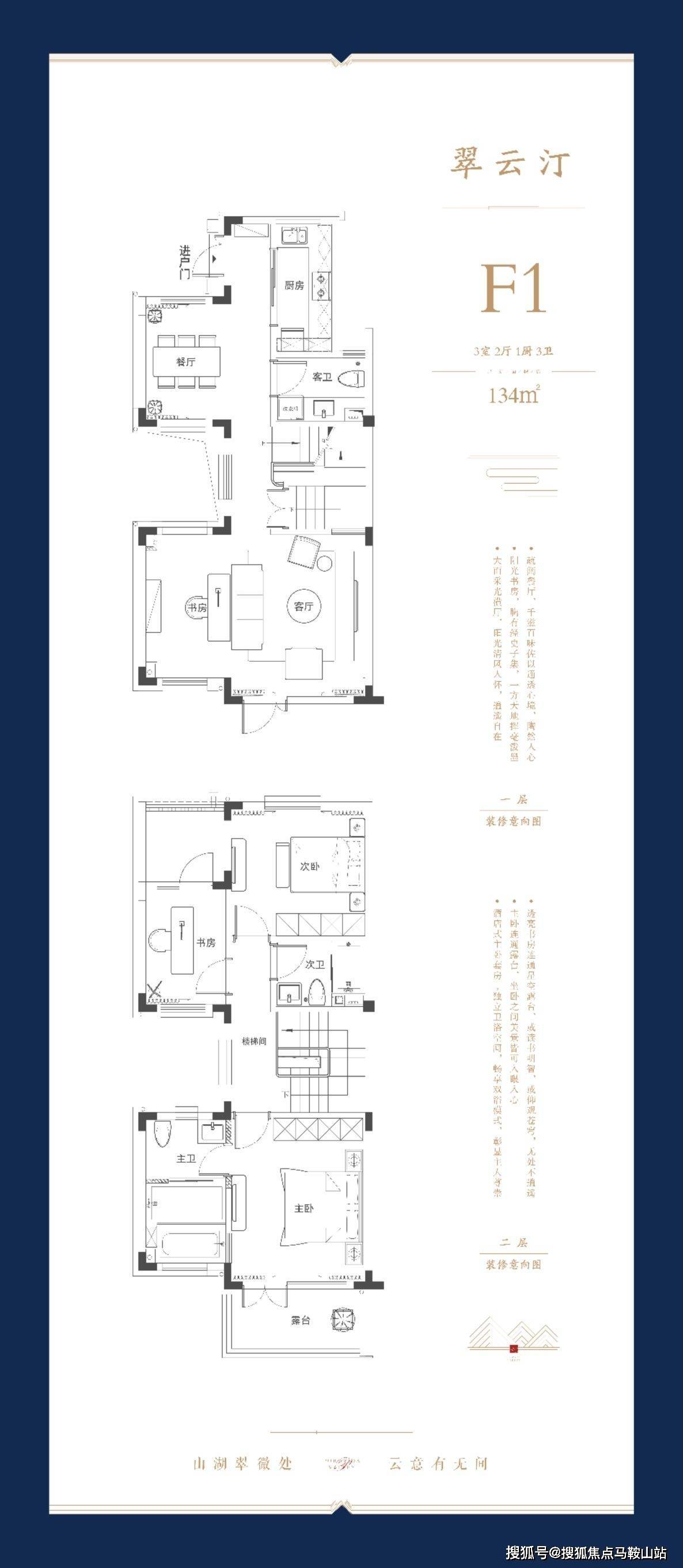 今日买特马，探索2021年彩票新纪元
