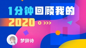 广西彩票新风尚，探索广西11选五的魅力