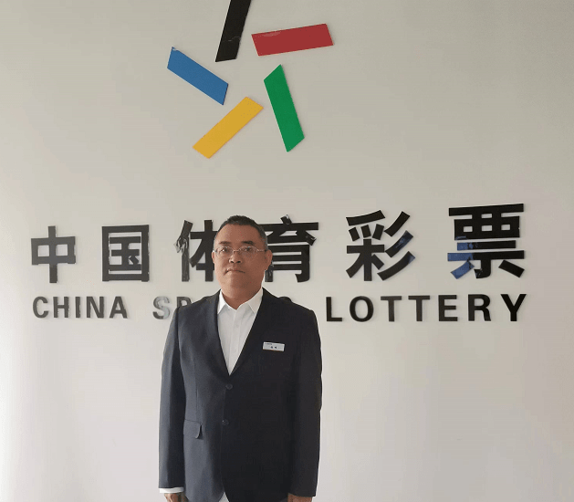 安徽体彩中心领导引领体彩事业迈向新高度