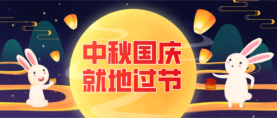 山东福利彩票官网