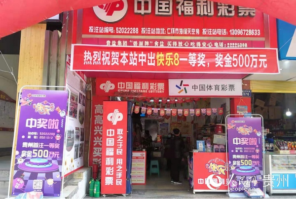 梦想与希望交织
