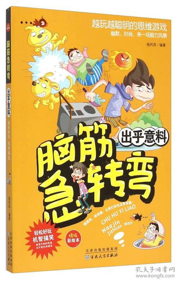 红姐图库大全，探索图片的世界