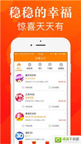 搜狗彩票网，探索数字彩票的新纪元