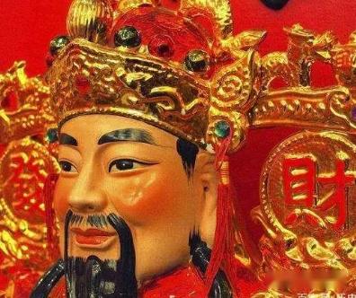发财前最准的征兆