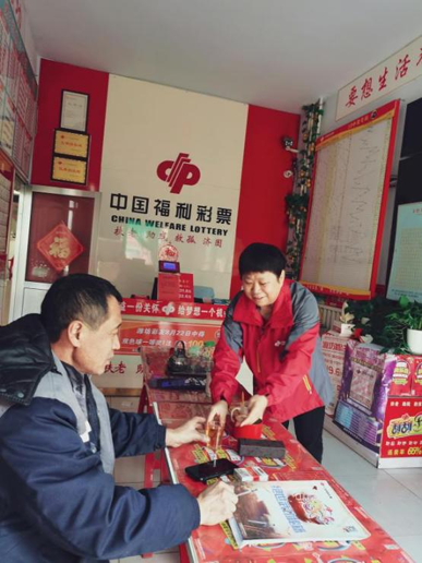 山东福彩中心服务热线，连接彩民与公益的桥梁