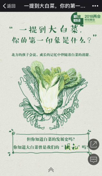 时事新闻最新动态，2022年深度报道与解析