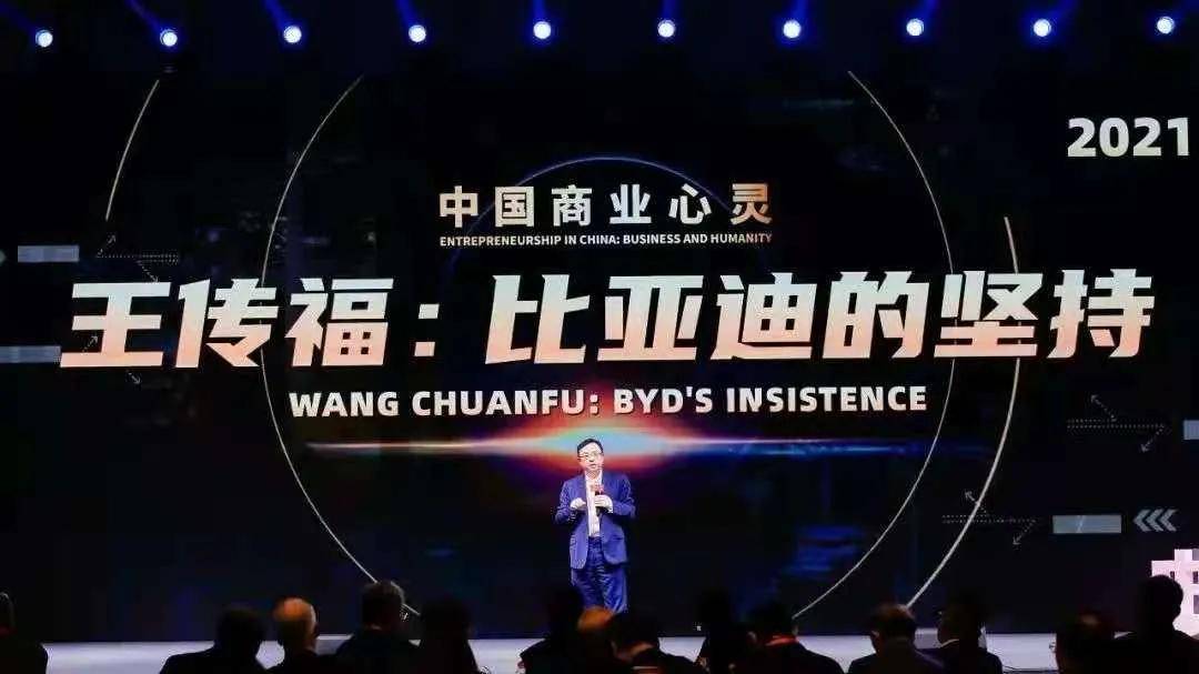 探寻未来之路，2026年中国进军世界杯的可能性