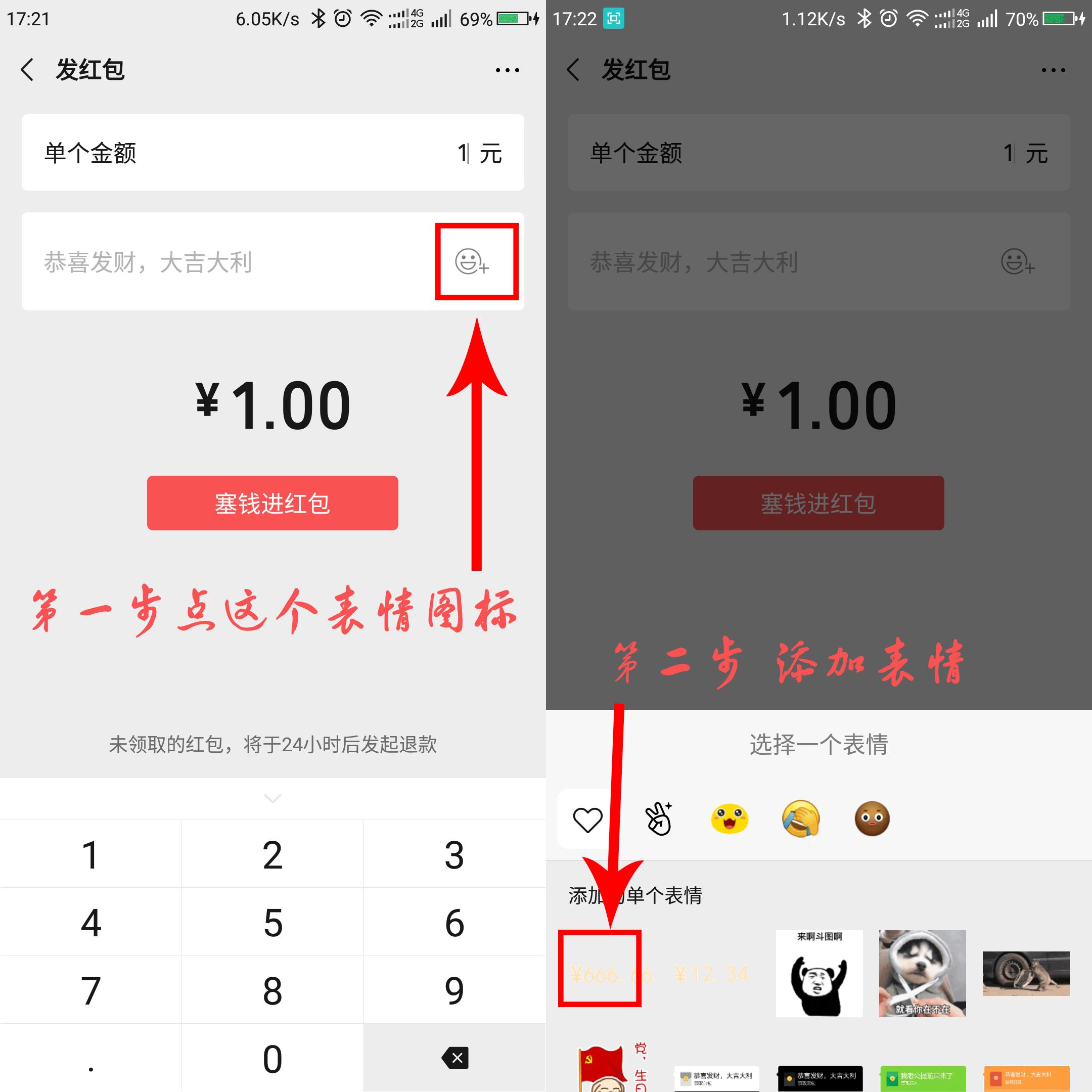 admin 第76页